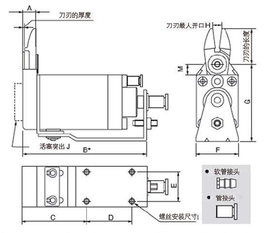 1529508454412991.jpg 尺寸圖.jpg