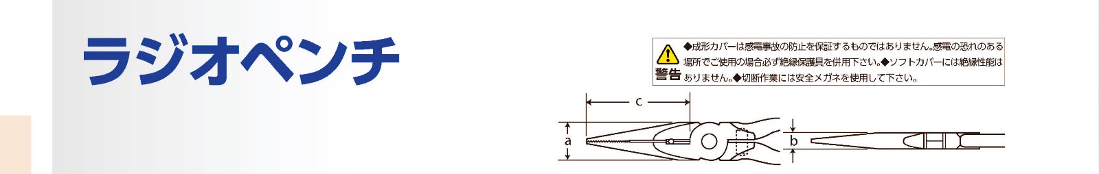 1530518994887328.jpg catalog_merry_2017_頁面_11.jpg